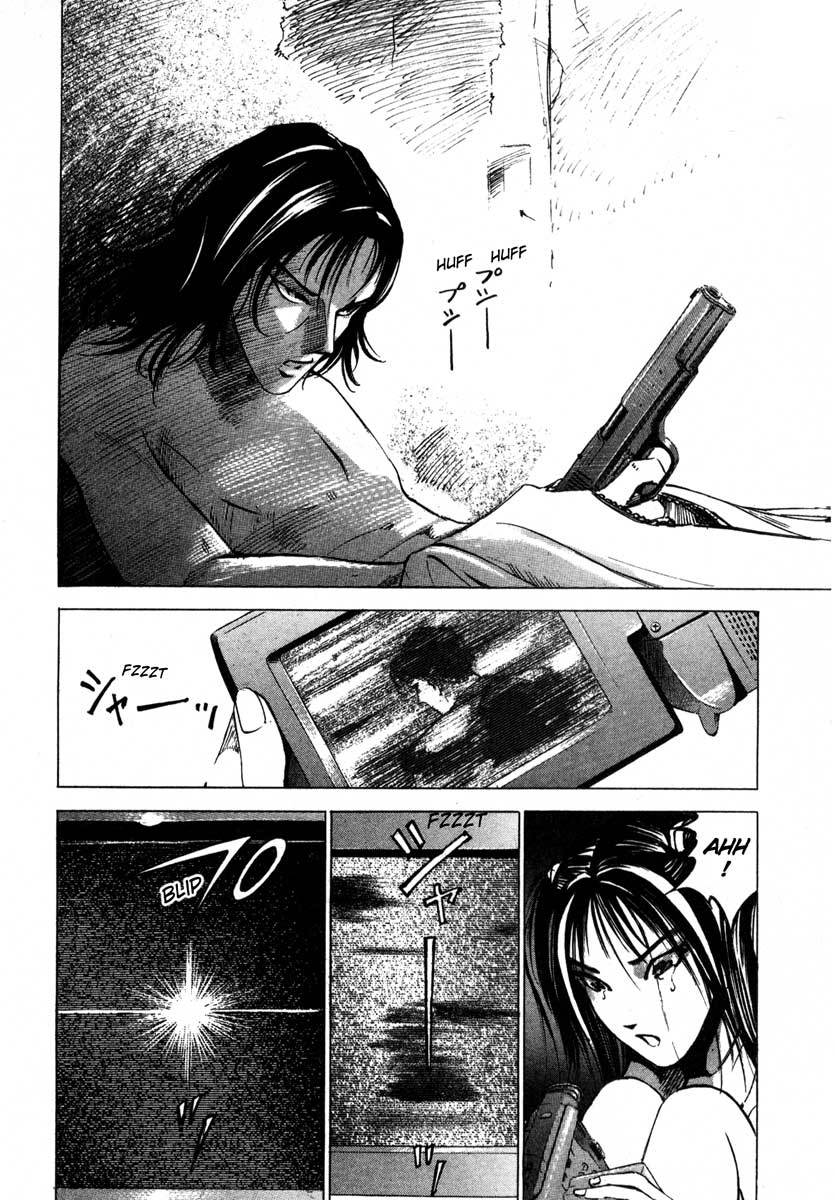 Jiraishin Chapter 16.2 page 38 - Chapter 16.2: Shanghai Dream - The Devil's City