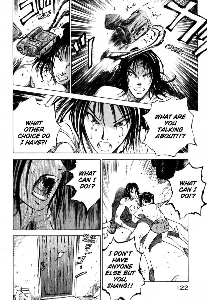 Jiraishin Chapter 16.2 page 40 - Chapter 16.2: Shanghai Dream - The Devil's City