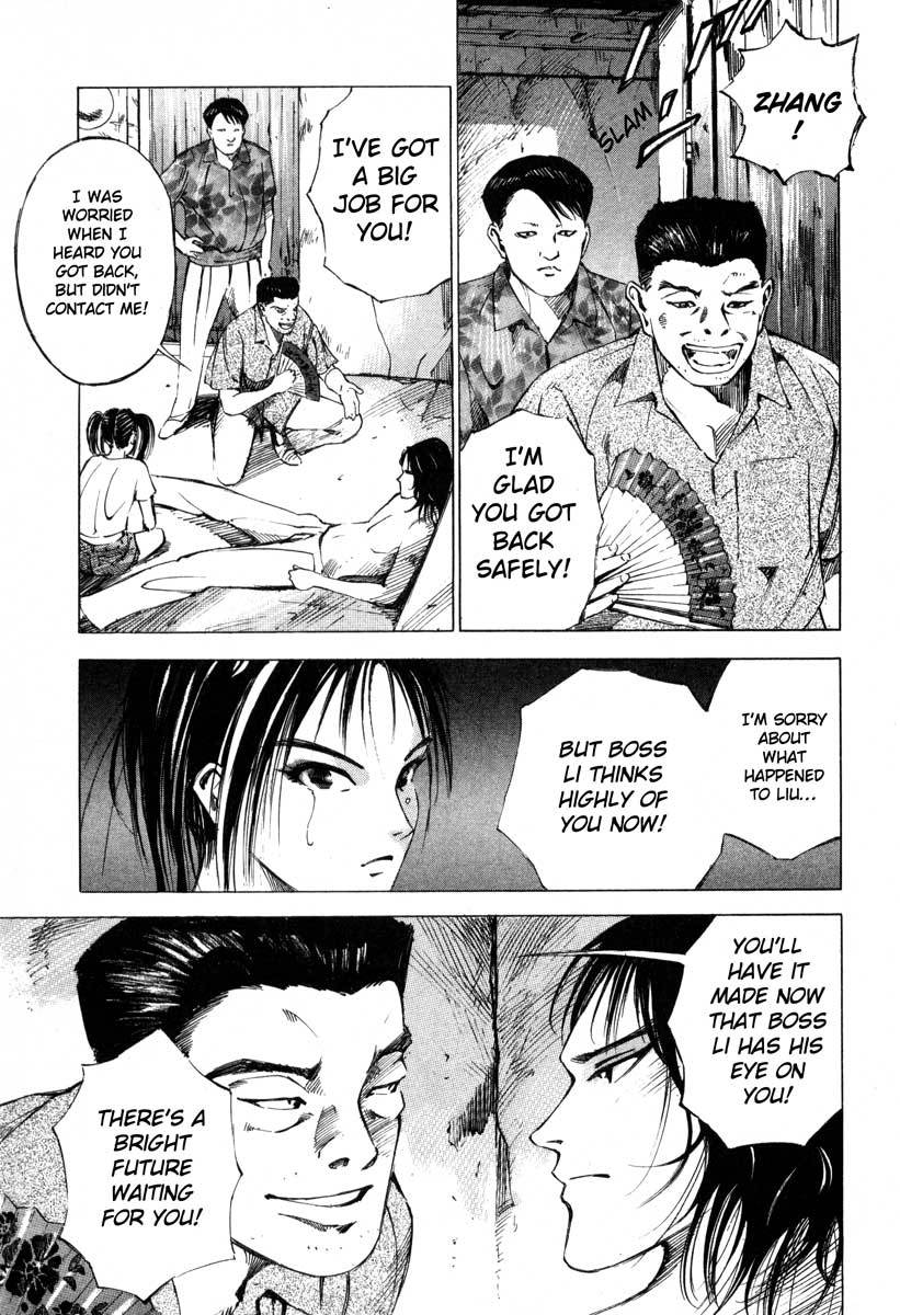 Jiraishin Chapter 16.2 page 41 - Chapter 16.2: Shanghai Dream - The Devil's City