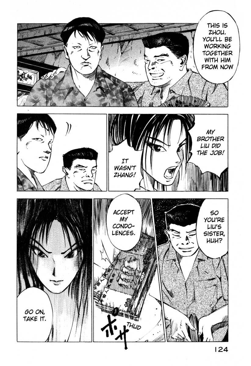 Jiraishin Chapter 16.2 page 42 - Chapter 16.2: Shanghai Dream - The Devil's City
