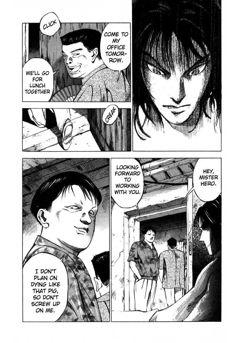 Jiraishin Chapter 16.2 page 43 - Chapter 16.2: Shanghai Dream - The Devil's City