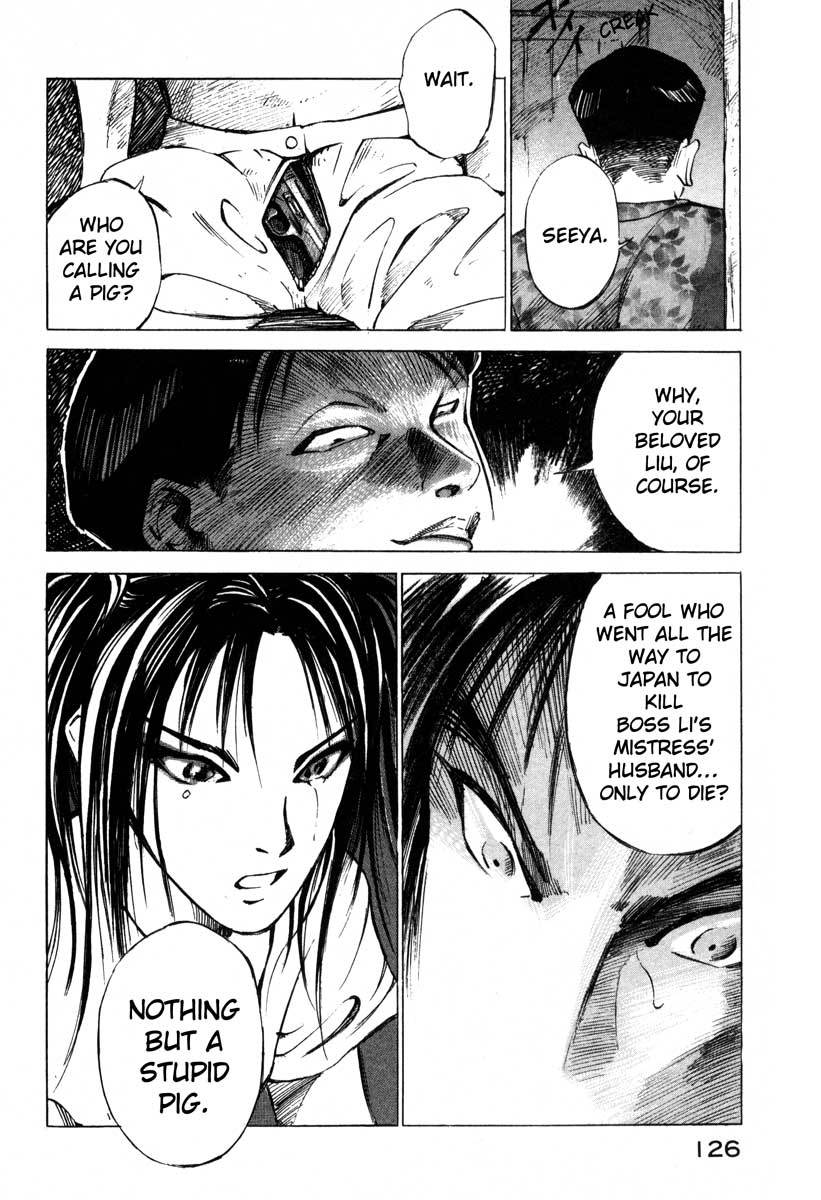 Jiraishin Chapter 16.2 page 44 - Chapter 16.2: Shanghai Dream - The Devil's City