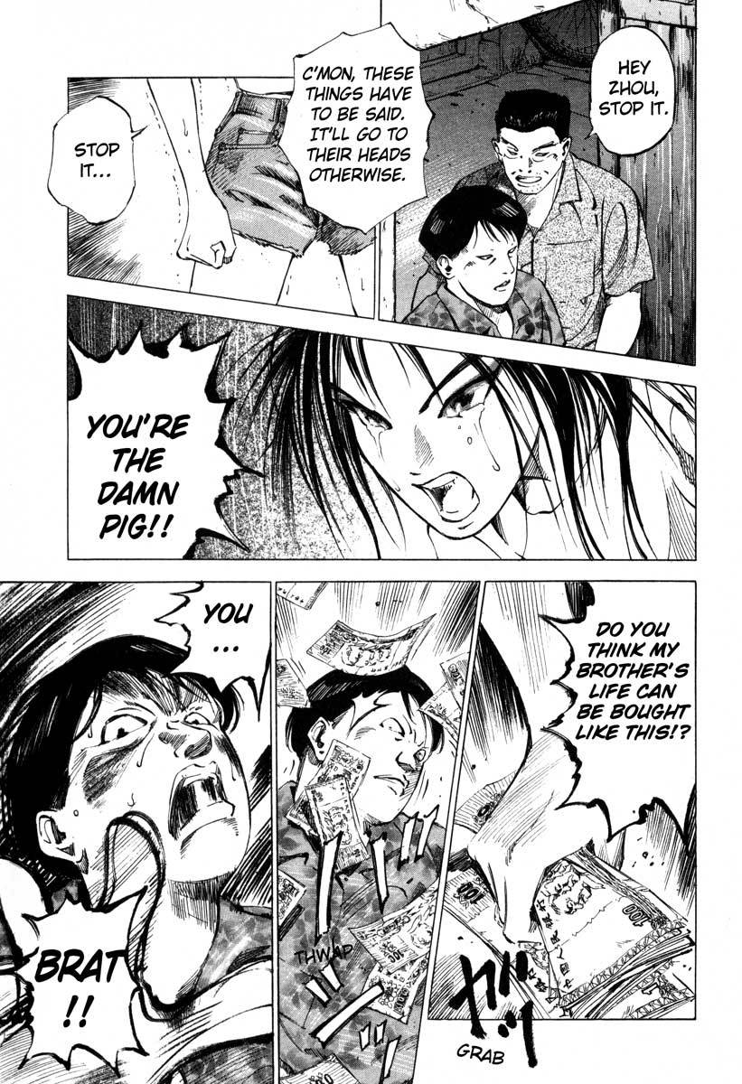 Jiraishin Chapter 16.2 page 45 - Chapter 16.2: Shanghai Dream - The Devil's City
