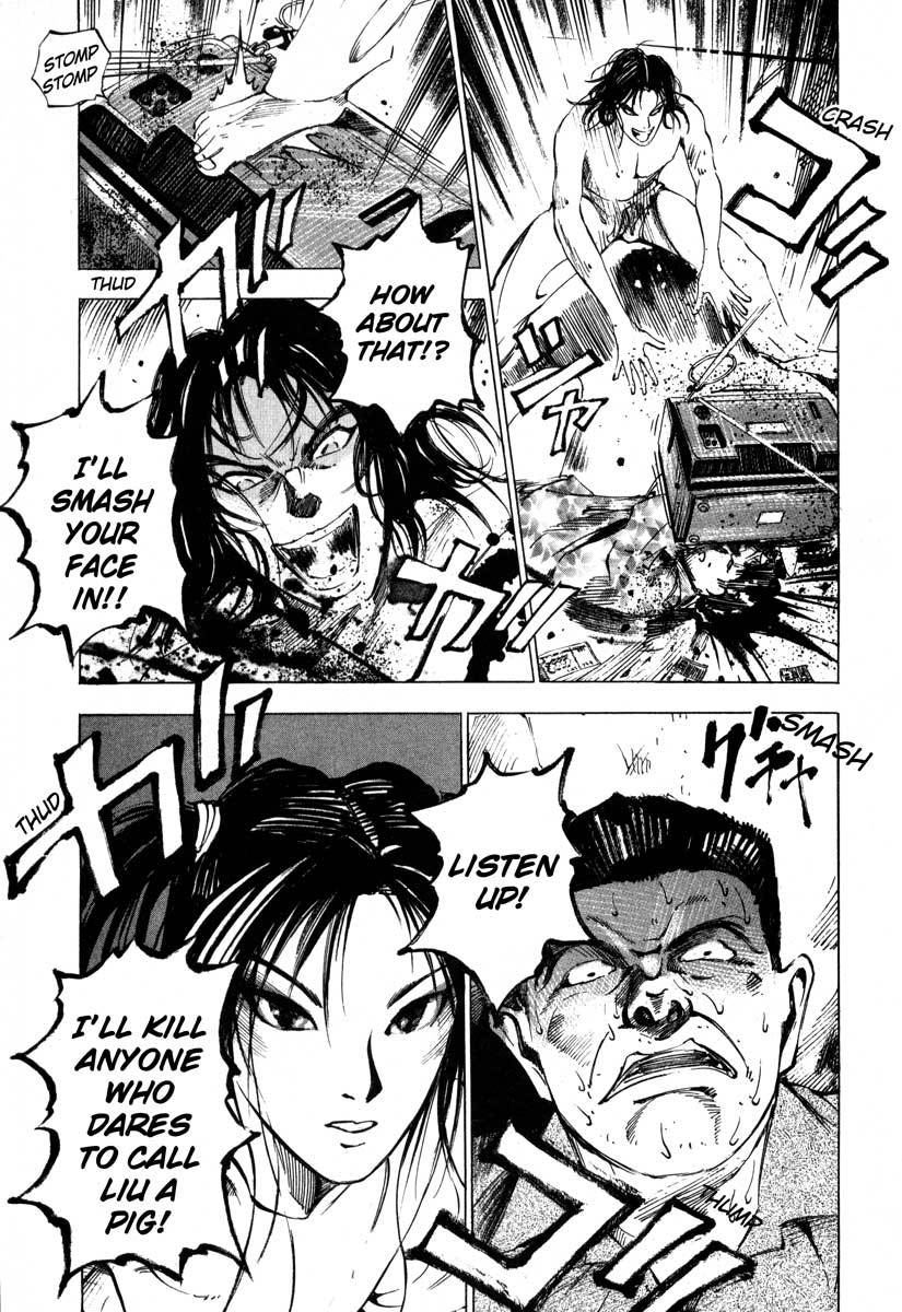 Jiraishin Chapter 16.2 page 48 - Chapter 16.2: Shanghai Dream - The Devil's City
