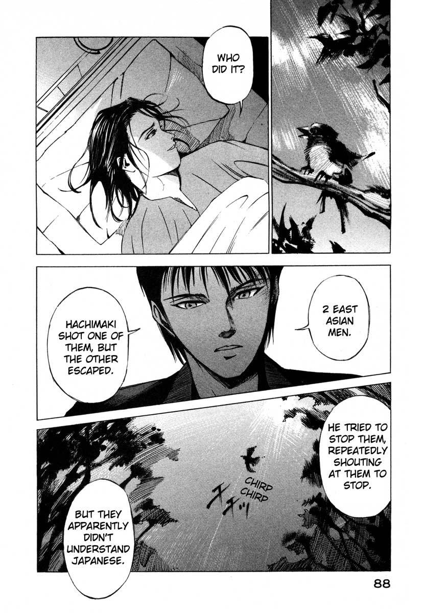 Jiraishin Chapter 16.2 page 7 - Chapter 16.2: Shanghai Dream - The Devil's City