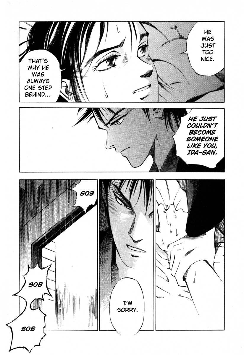 Jiraishin Chapter 16.2 page 8 - Chapter 16.2: Shanghai Dream - The Devil's City