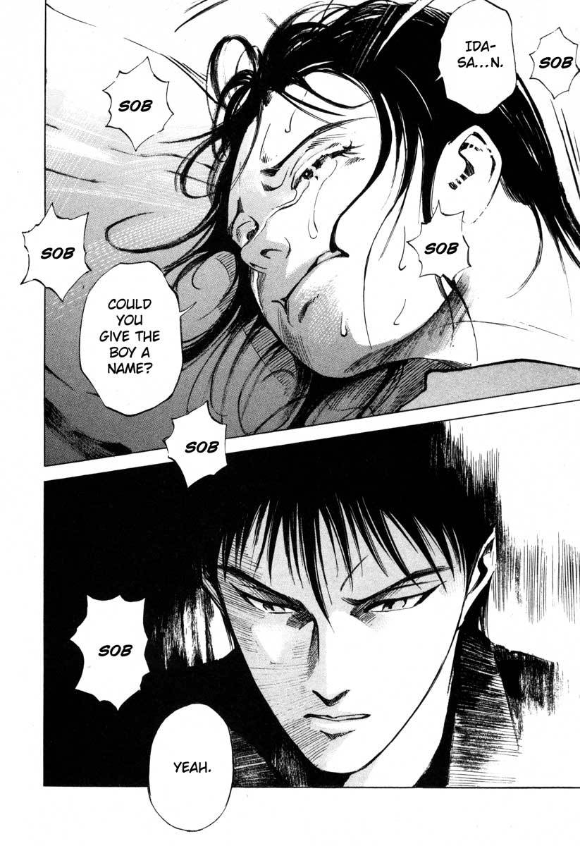 Jiraishin Chapter 16.2 page 9 - Chapter 16.2: Shanghai Dream - The Devil's City