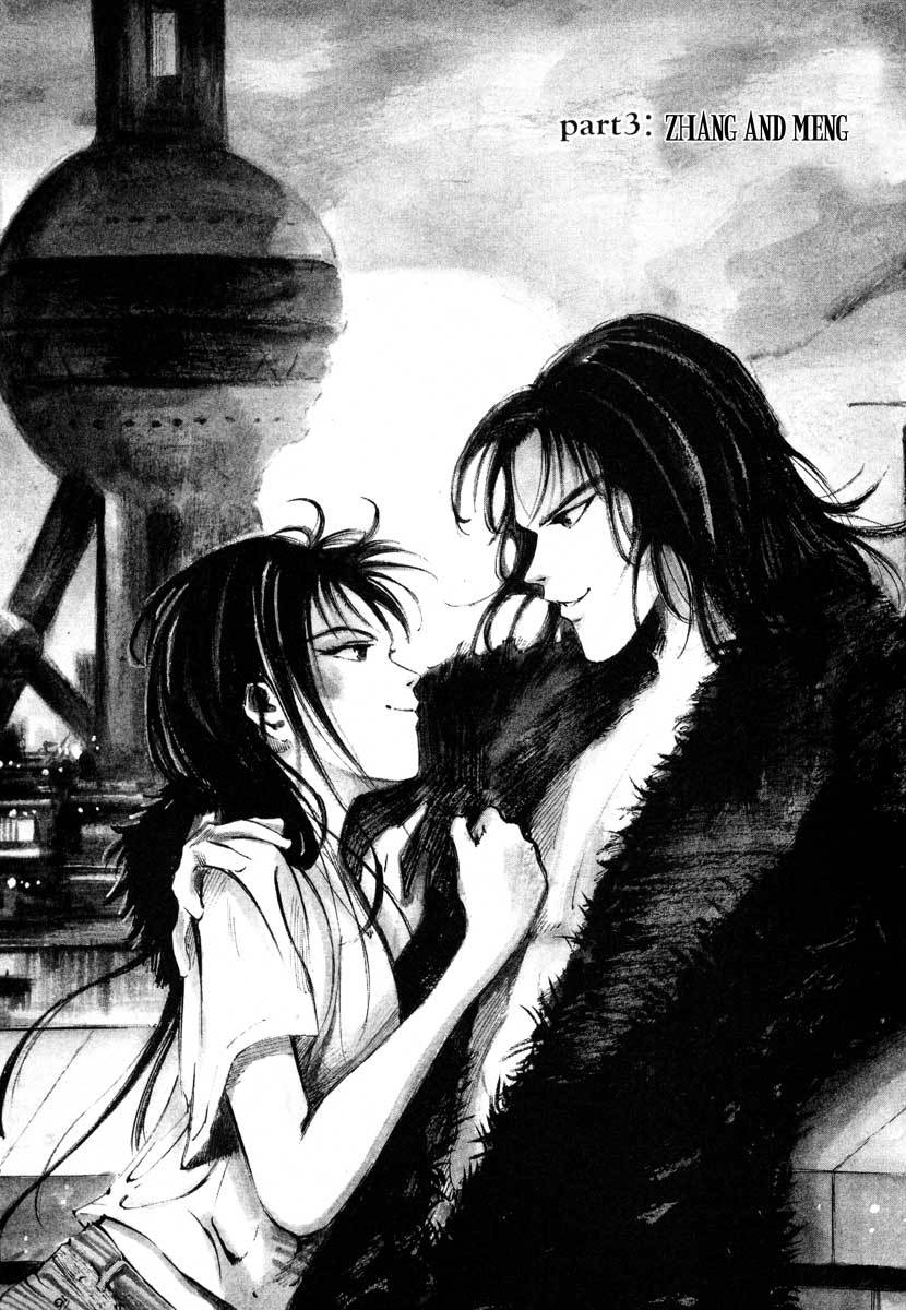 Jiraishin Chapter 16.3 page 1 - Chapter 16.3: Shanghai Dream - Zhang and Meng