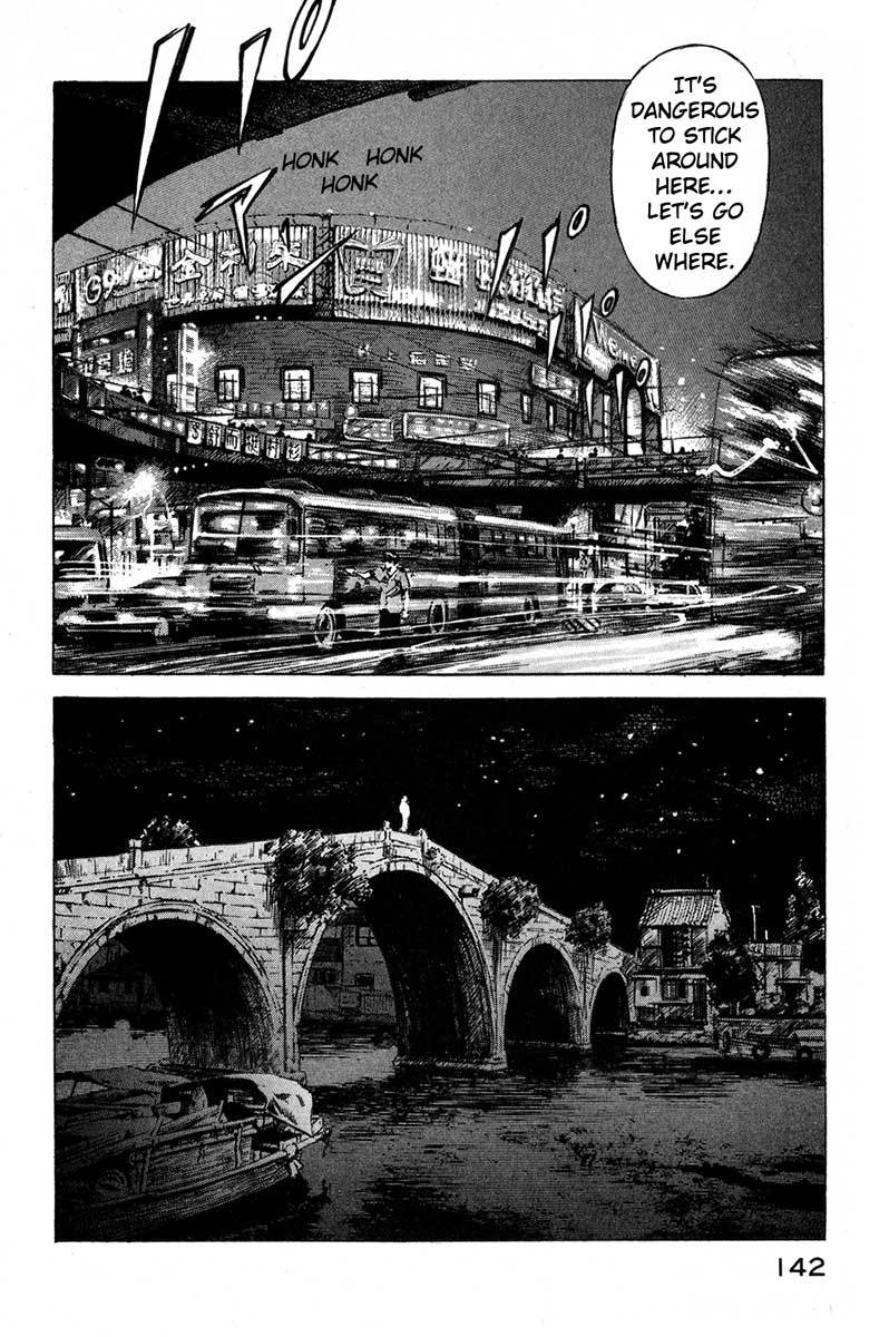 Jiraishin Chapter 16.3 page 10 - Chapter 16.3: Shanghai Dream - Zhang and Meng