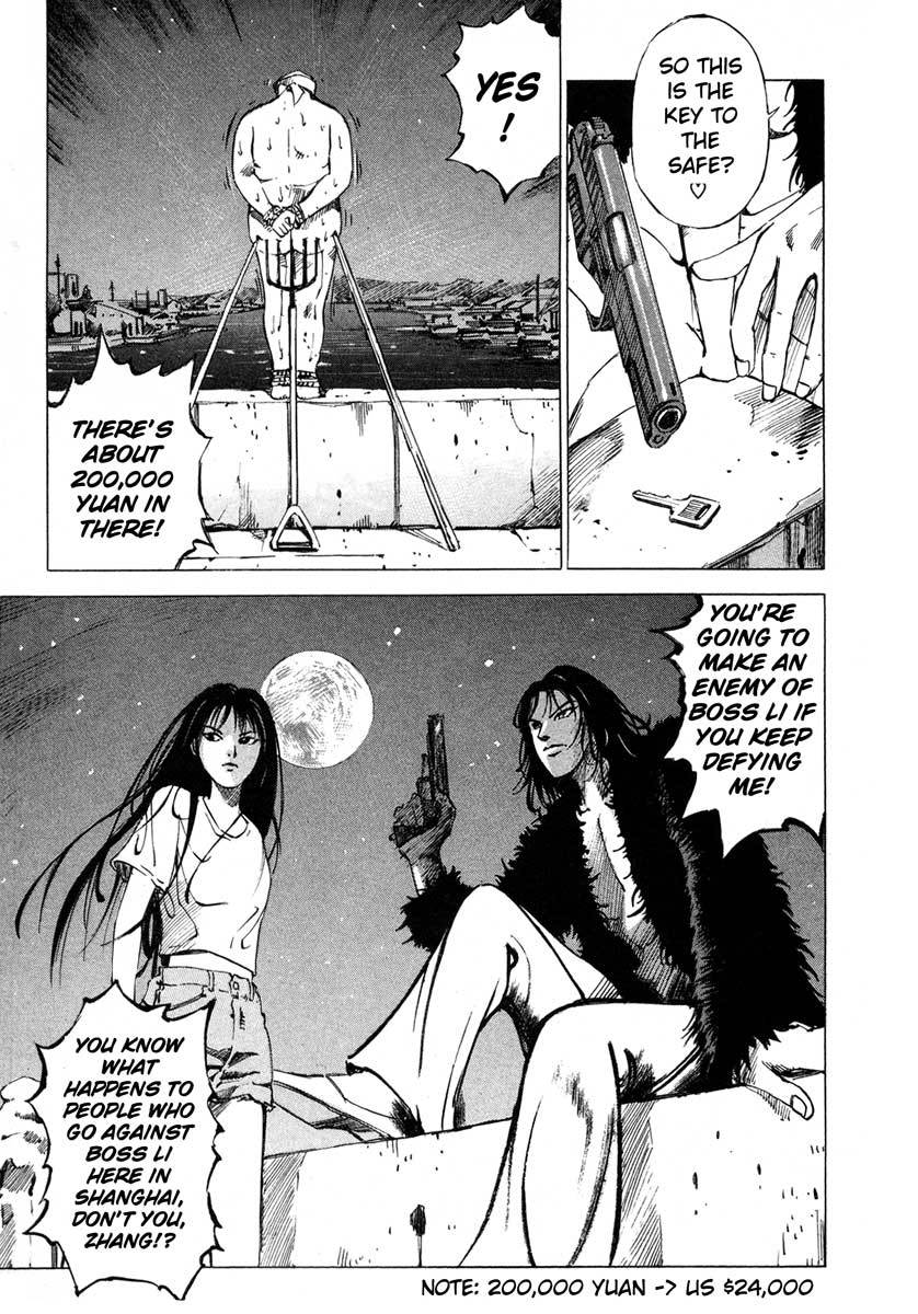 Jiraishin Chapter 16.3 page 11 - Chapter 16.3: Shanghai Dream - Zhang and Meng