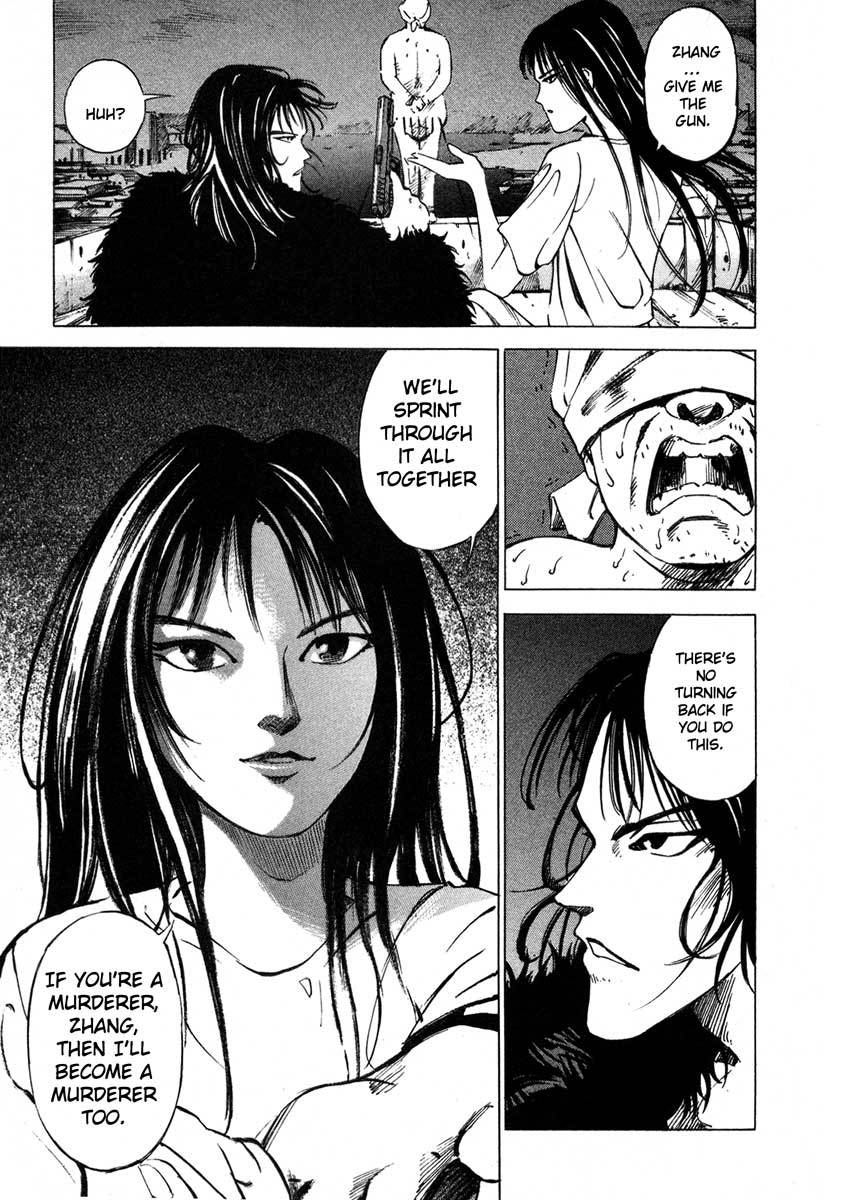 Jiraishin Chapter 16.3 page 13 - Chapter 16.3: Shanghai Dream - Zhang and Meng