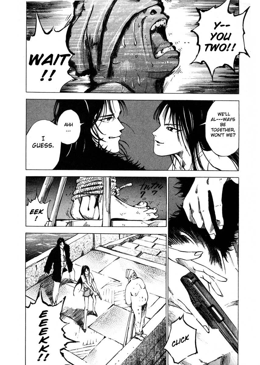 Jiraishin Chapter 16.3 page 14 - Chapter 16.3: Shanghai Dream - Zhang and Meng