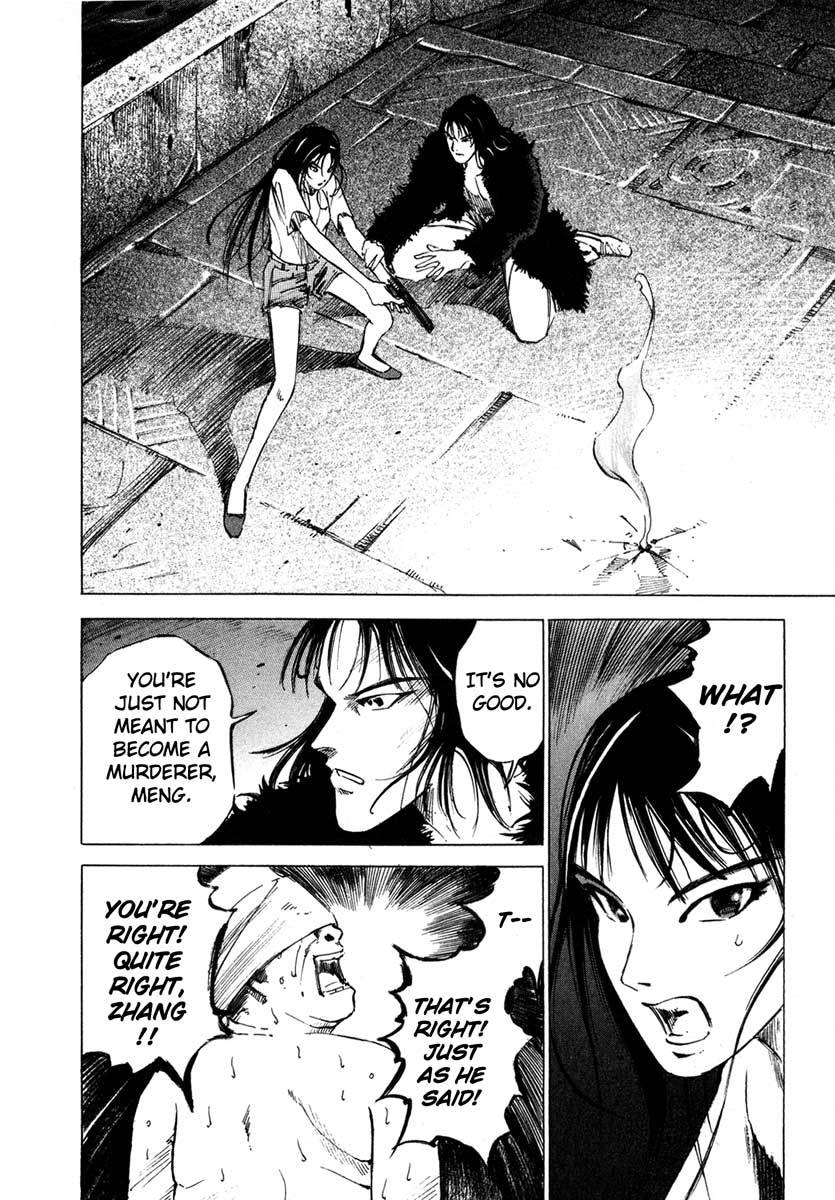 Jiraishin Chapter 16.3 page 16 - Chapter 16.3: Shanghai Dream - Zhang and Meng