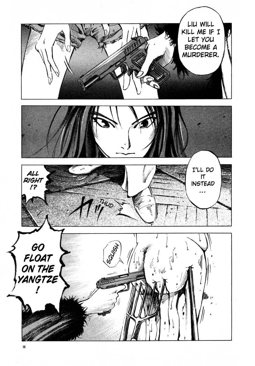 Jiraishin Chapter 16.3 page 17 - Chapter 16.3: Shanghai Dream - Zhang and Meng