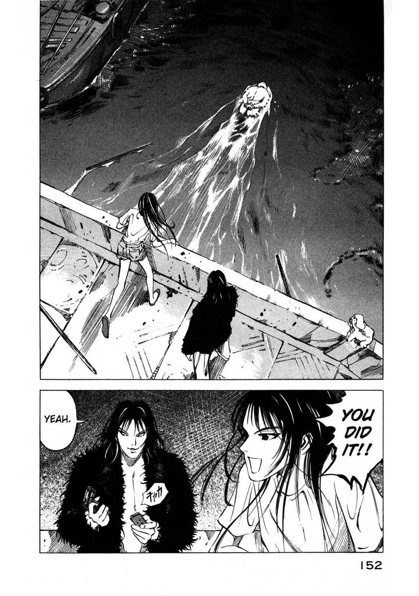 Jiraishin Chapter 16.3 page 19 - Chapter 16.3: Shanghai Dream - Zhang and Meng