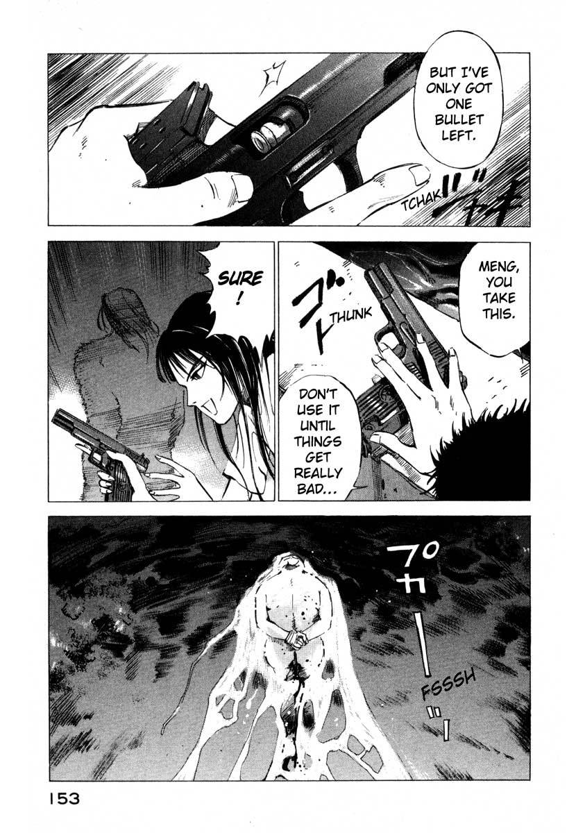 Jiraishin Chapter 16.3 page 20 - Chapter 16.3: Shanghai Dream - Zhang and Meng