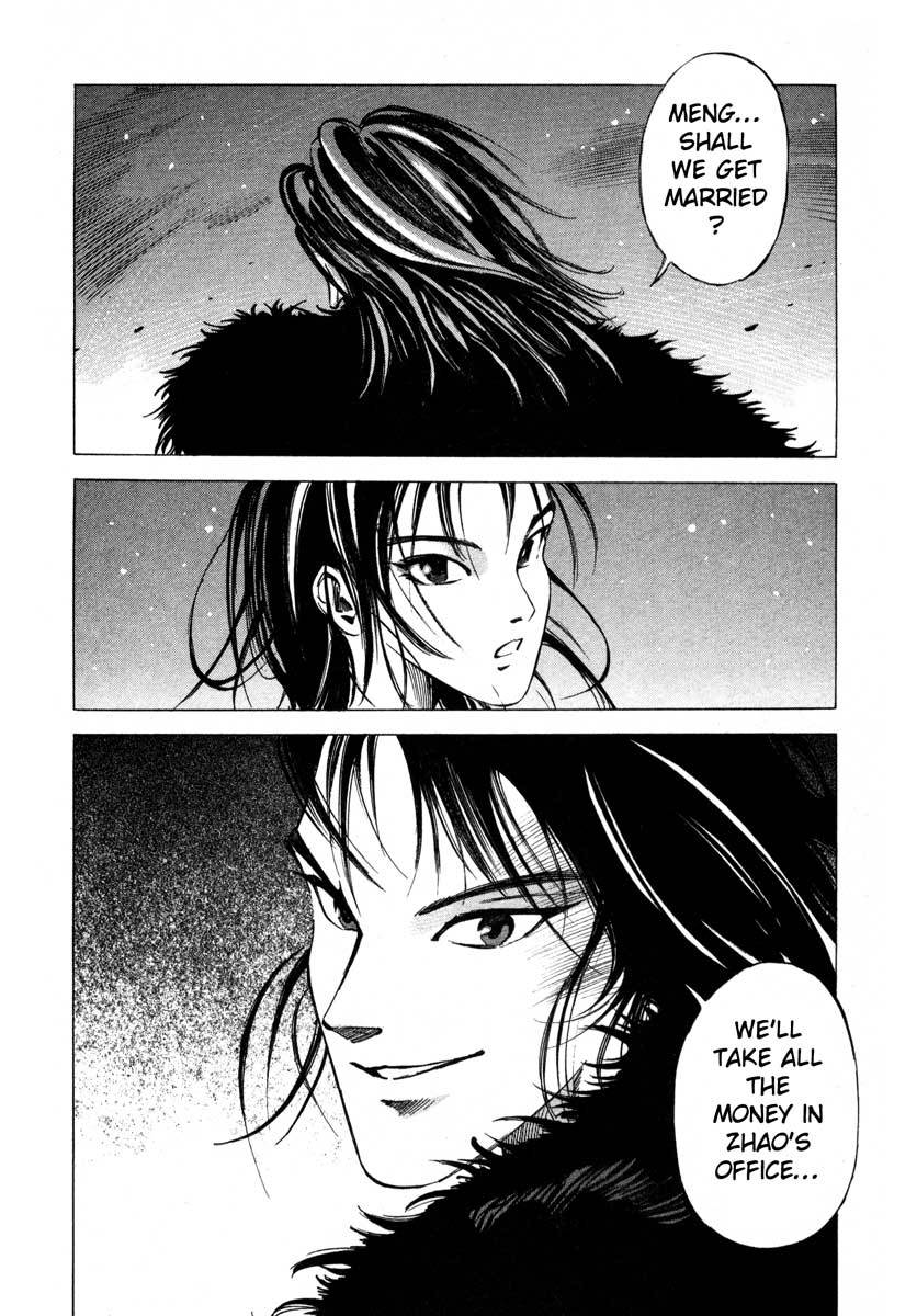 Jiraishin Chapter 16.3 page 21 - Chapter 16.3: Shanghai Dream - Zhang and Meng