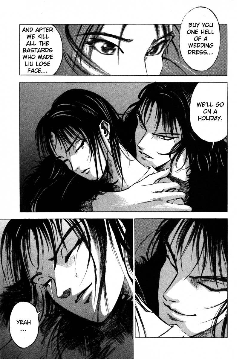 Jiraishin Chapter 16.3 page 22 - Chapter 16.3: Shanghai Dream - Zhang and Meng