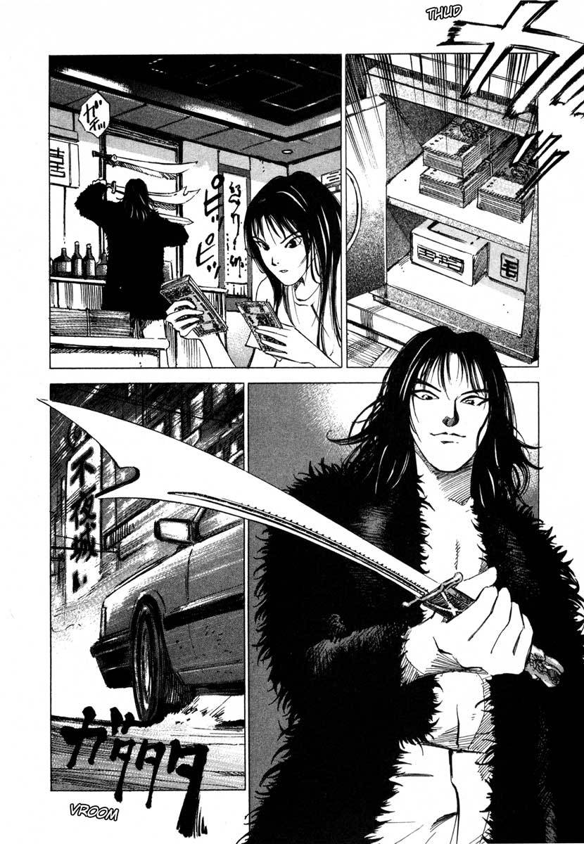Jiraishin Chapter 16.3 page 23 - Chapter 16.3: Shanghai Dream - Zhang and Meng