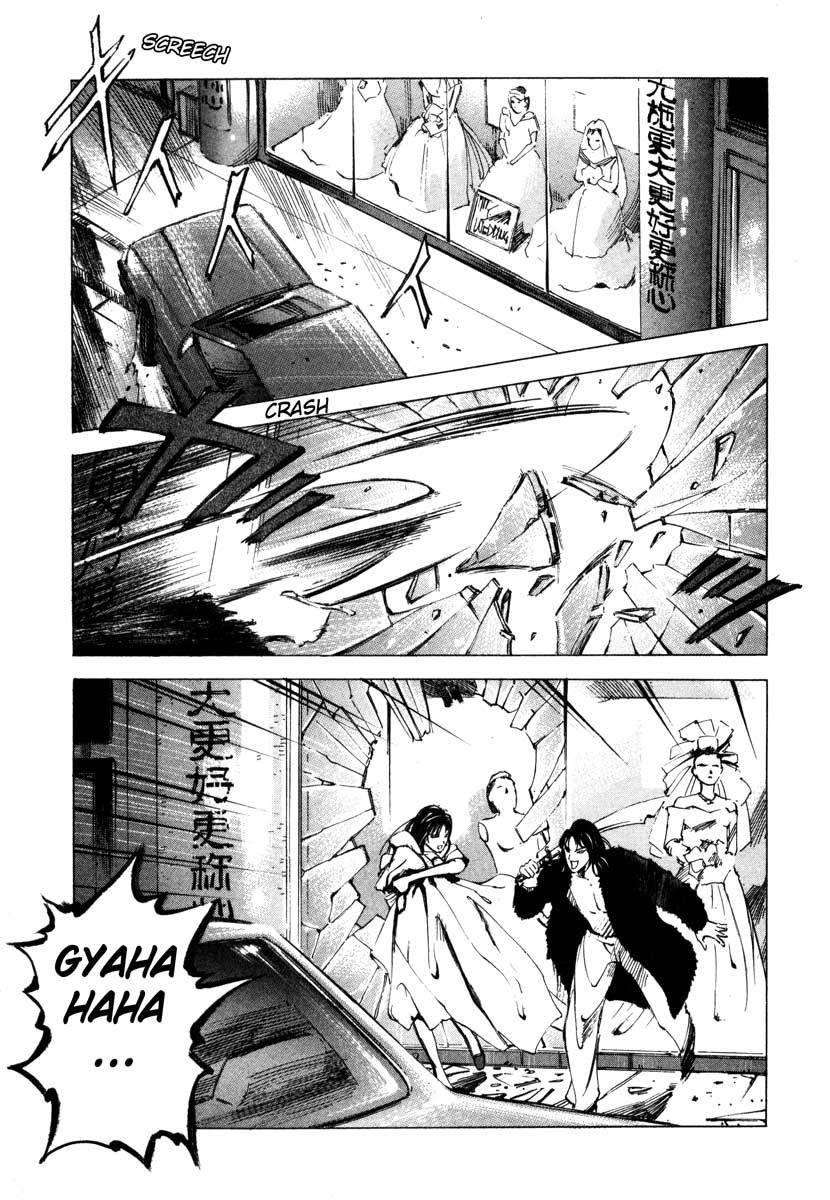 Jiraishin Chapter 16.3 page 24 - Chapter 16.3: Shanghai Dream - Zhang and Meng