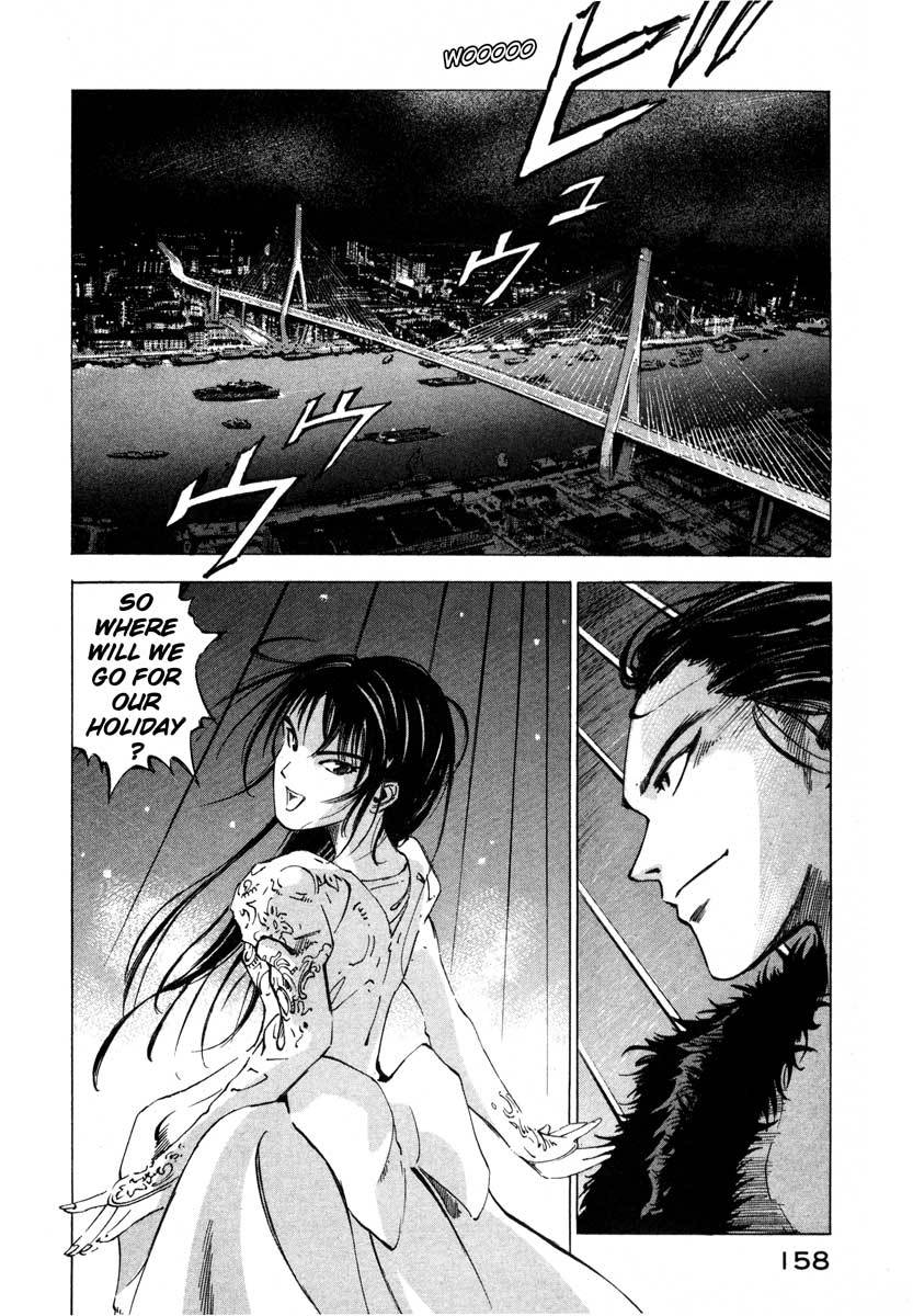 Jiraishin Chapter 16.3 page 25 - Chapter 16.3: Shanghai Dream - Zhang and Meng