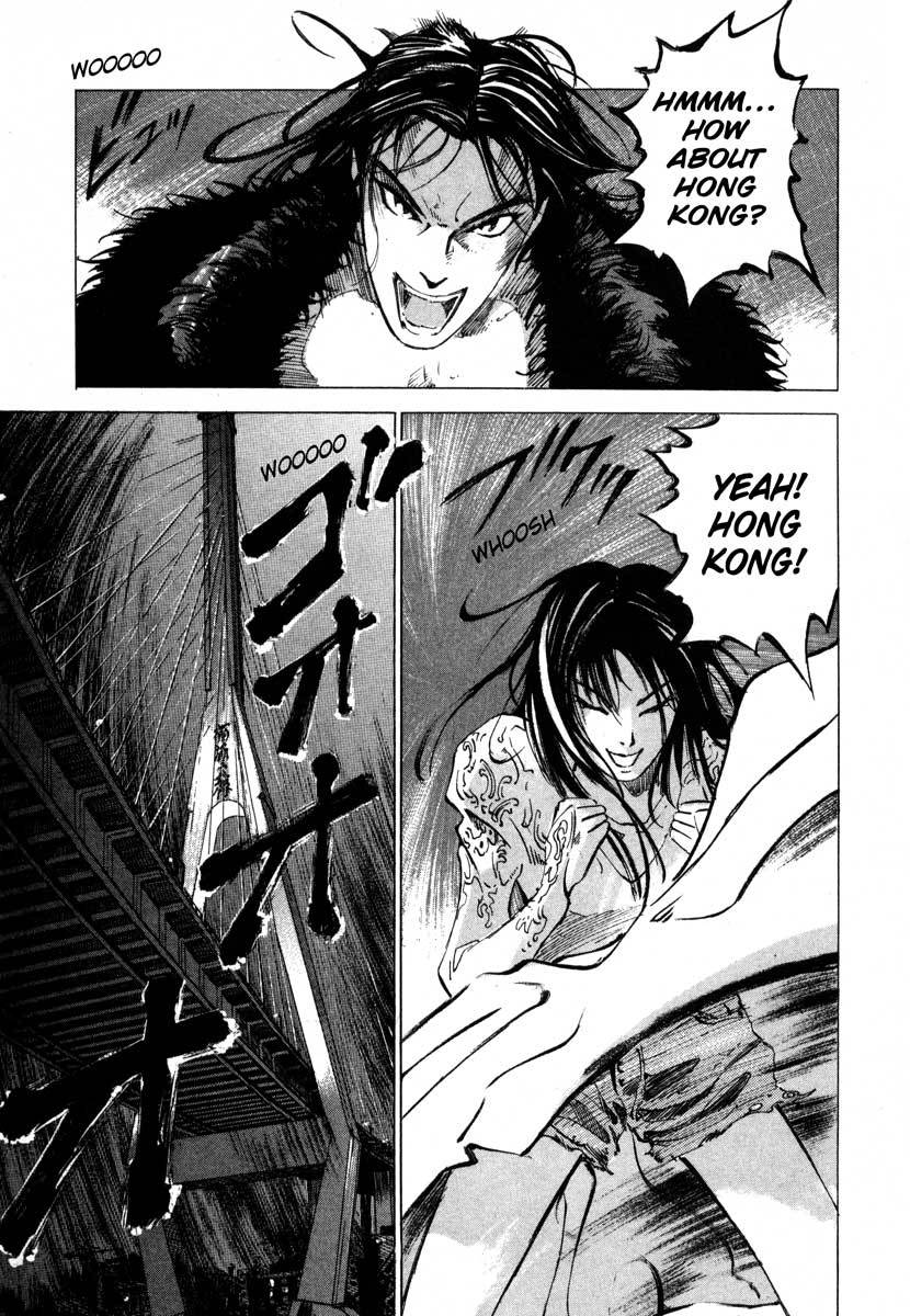 Jiraishin Chapter 16.3 page 26 - Chapter 16.3: Shanghai Dream - Zhang and Meng