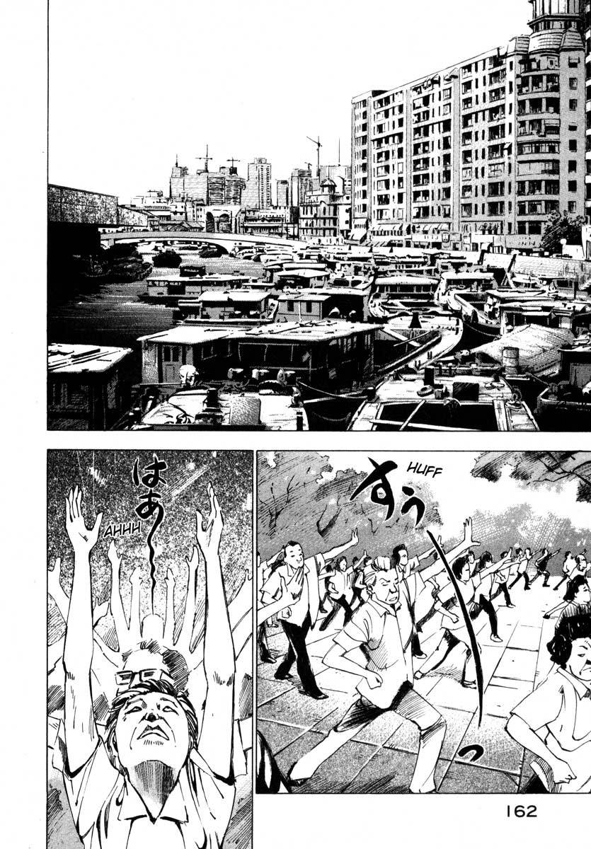 Jiraishin Chapter 16.3 page 28 - Chapter 16.3: Shanghai Dream - Zhang and Meng