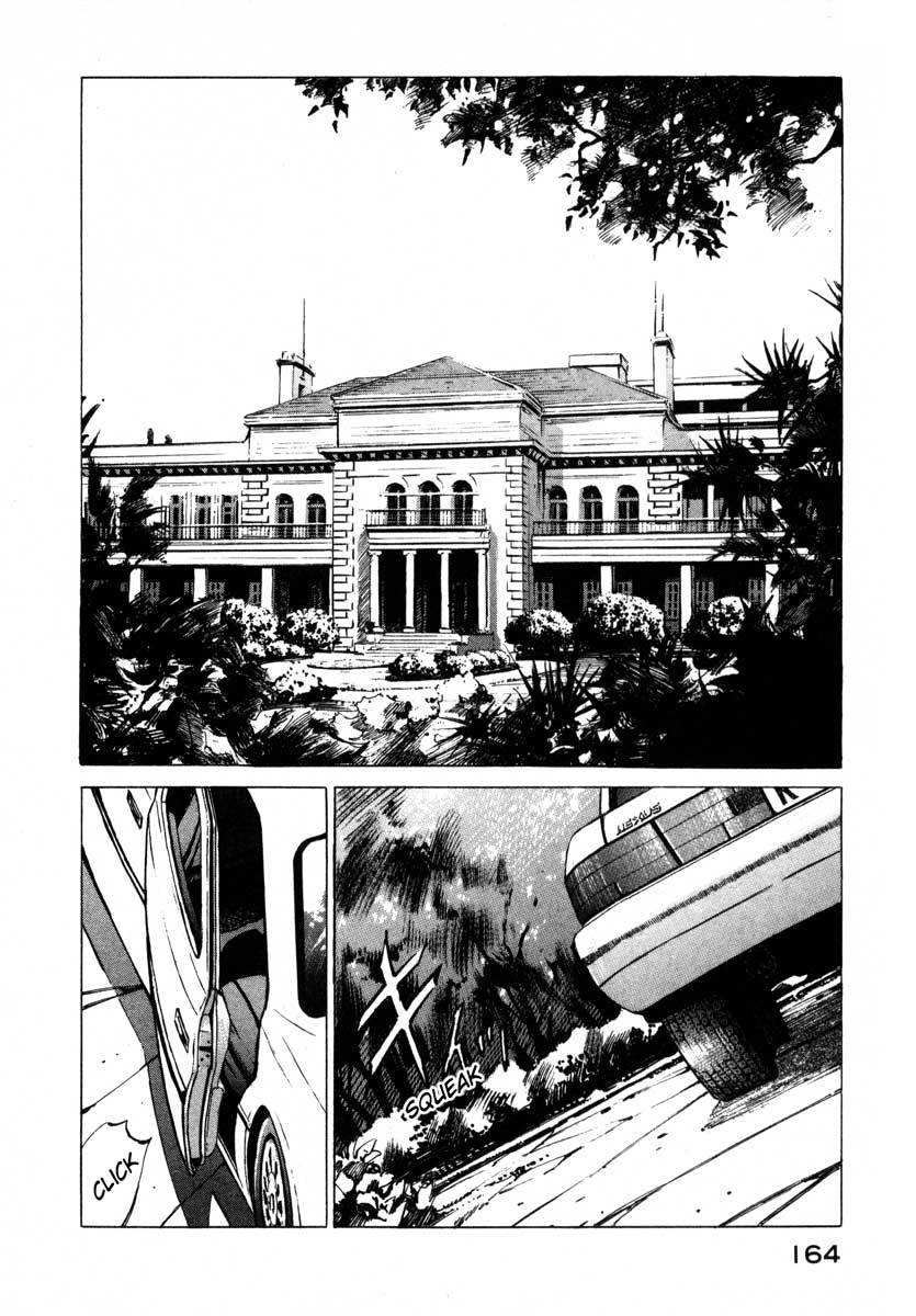 Jiraishin Chapter 16.3 page 30 - Chapter 16.3: Shanghai Dream - Zhang and Meng