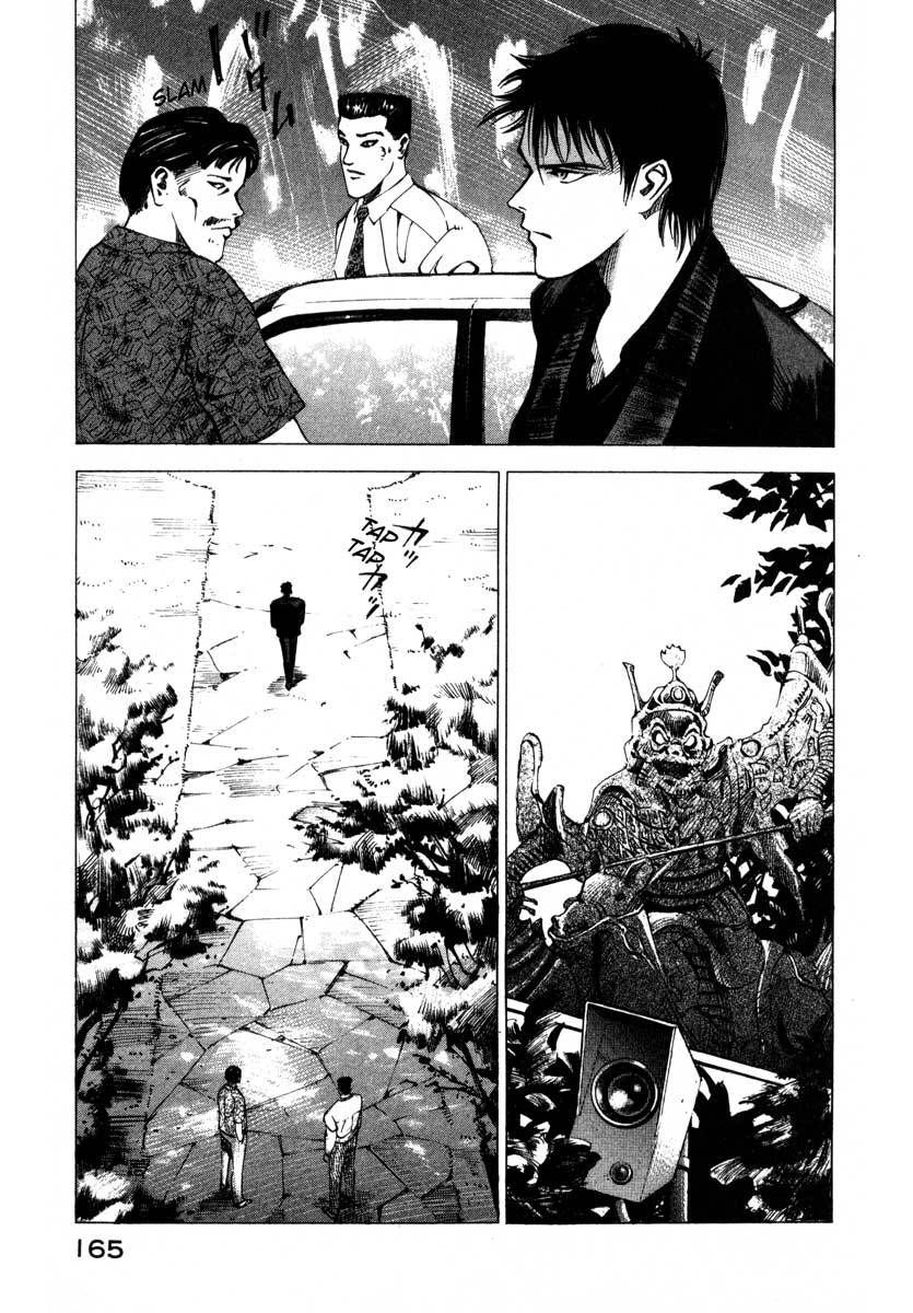 Jiraishin Chapter 16.3 page 31 - Chapter 16.3: Shanghai Dream - Zhang and Meng