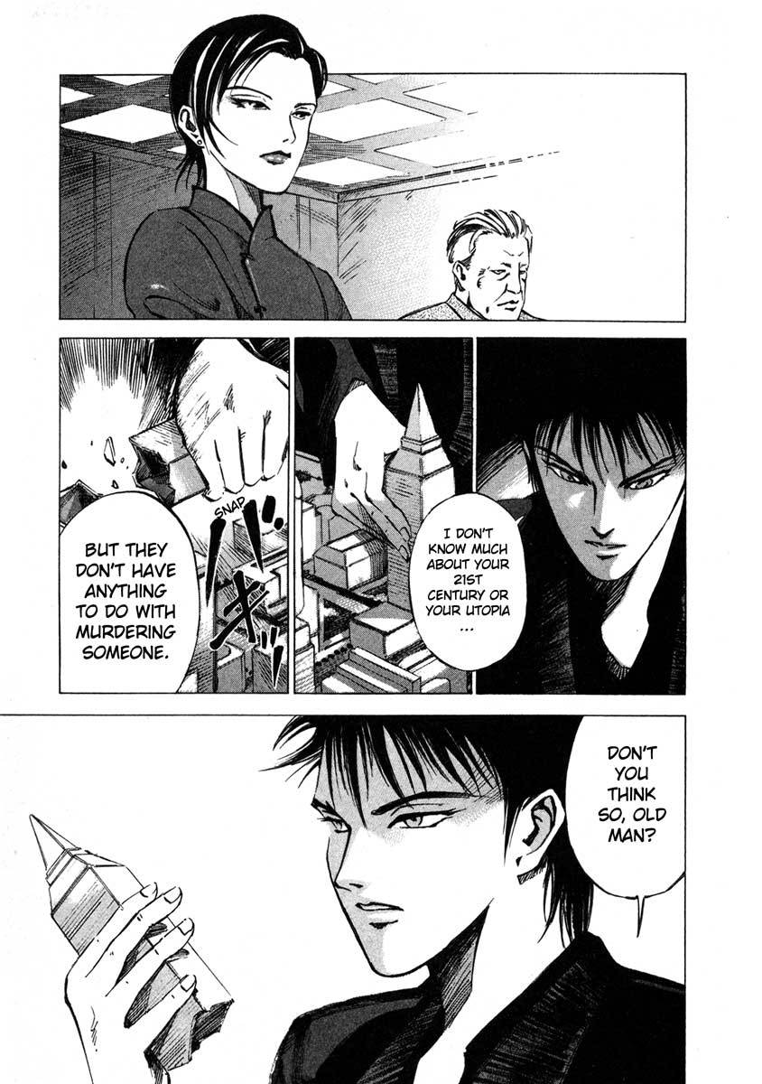 Jiraishin Chapter 16.3 page 37 - Chapter 16.3: Shanghai Dream - Zhang and Meng