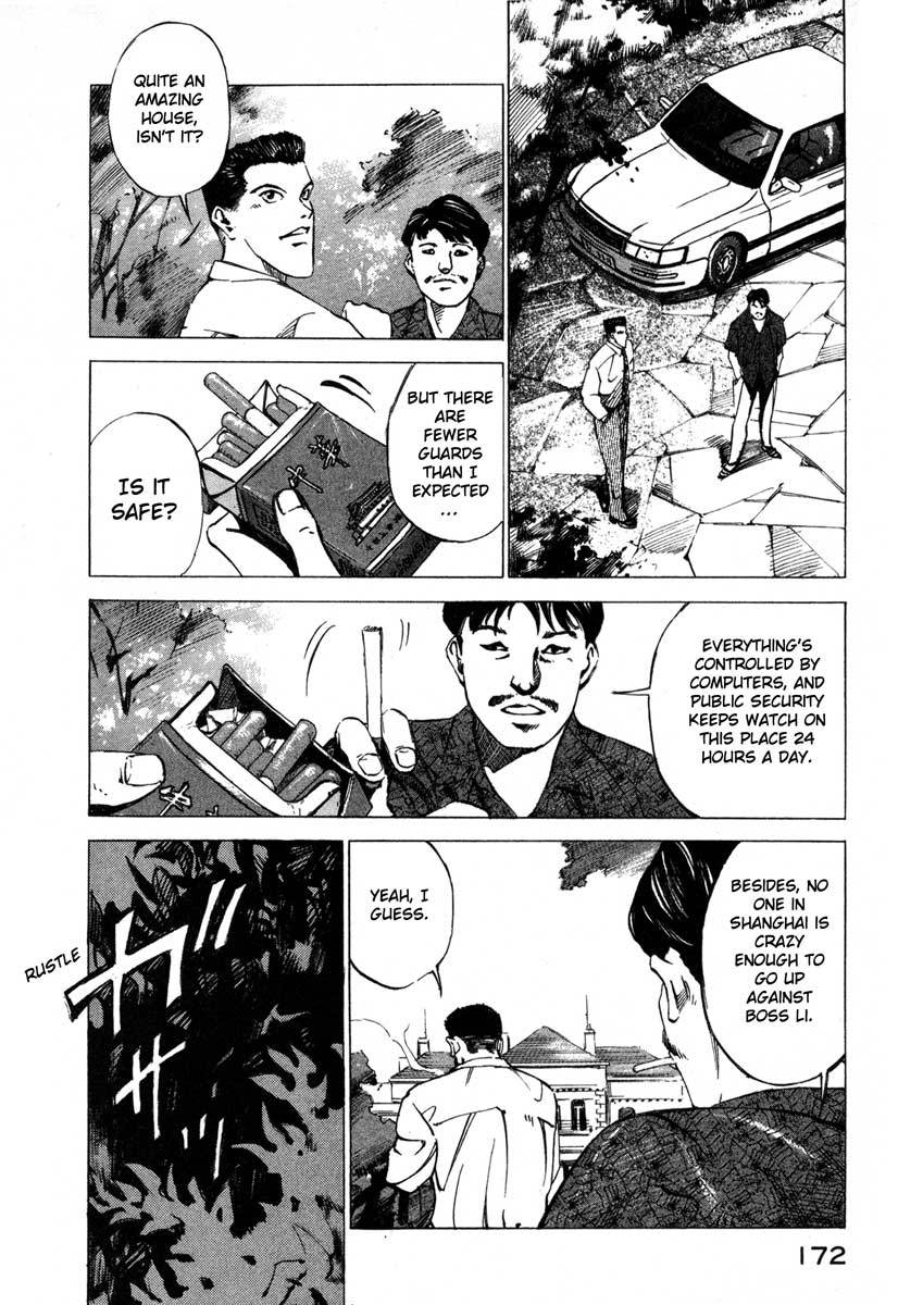 Jiraishin Chapter 16.3 page 38 - Chapter 16.3: Shanghai Dream - Zhang and Meng