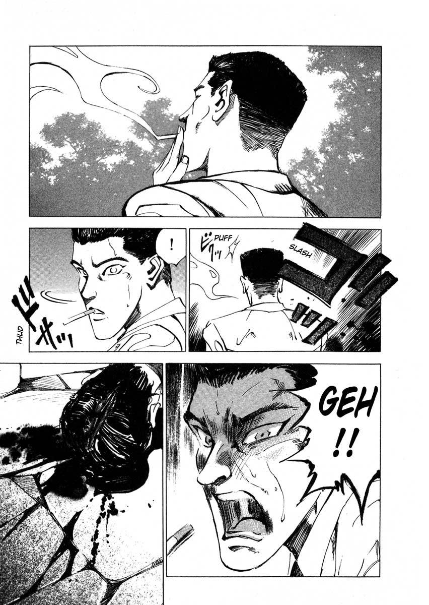 Jiraishin Chapter 16.3 page 39 - Chapter 16.3: Shanghai Dream - Zhang and Meng