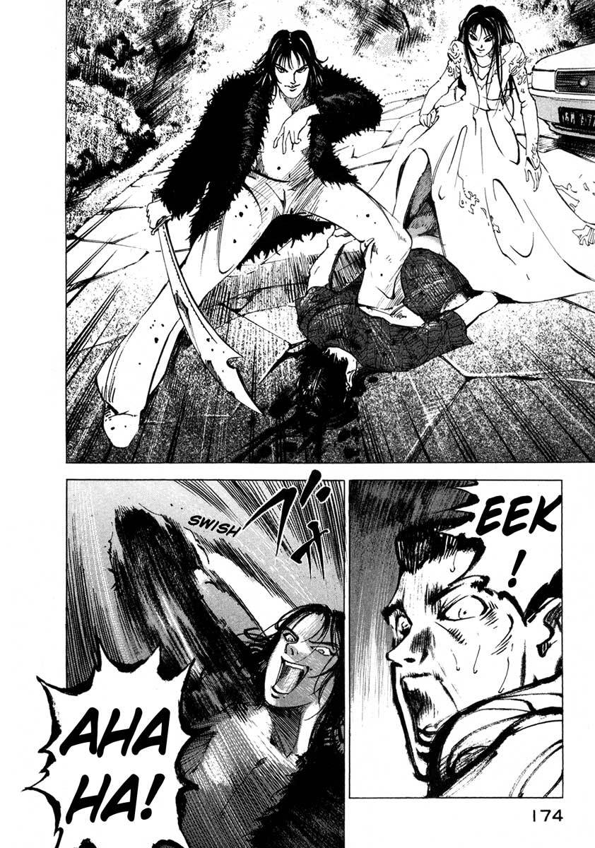 Jiraishin Chapter 16.3 page 40 - Chapter 16.3: Shanghai Dream - Zhang and Meng