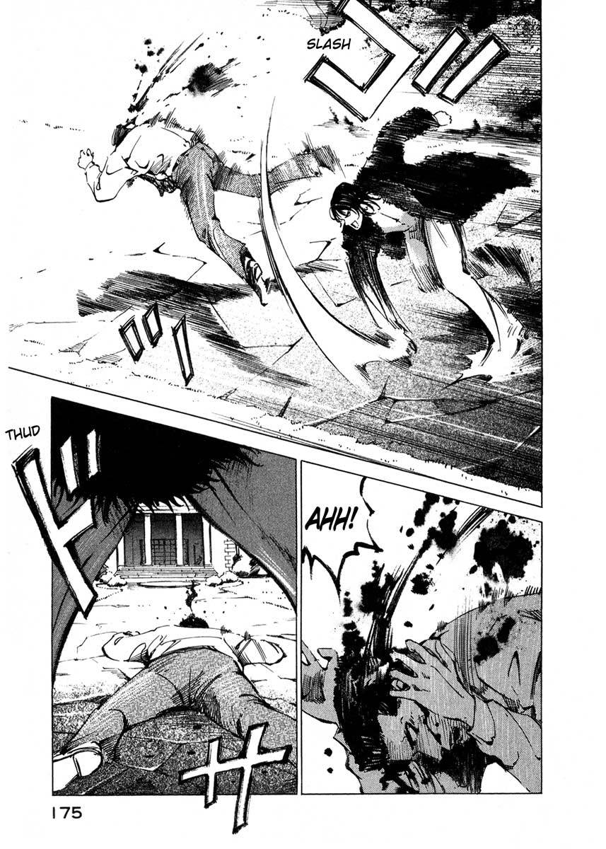 Jiraishin Chapter 16.3 page 41 - Chapter 16.3: Shanghai Dream - Zhang and Meng