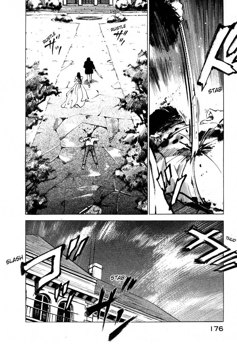 Jiraishin Chapter 16.3 page 42 - Chapter 16.3: Shanghai Dream - Zhang and Meng