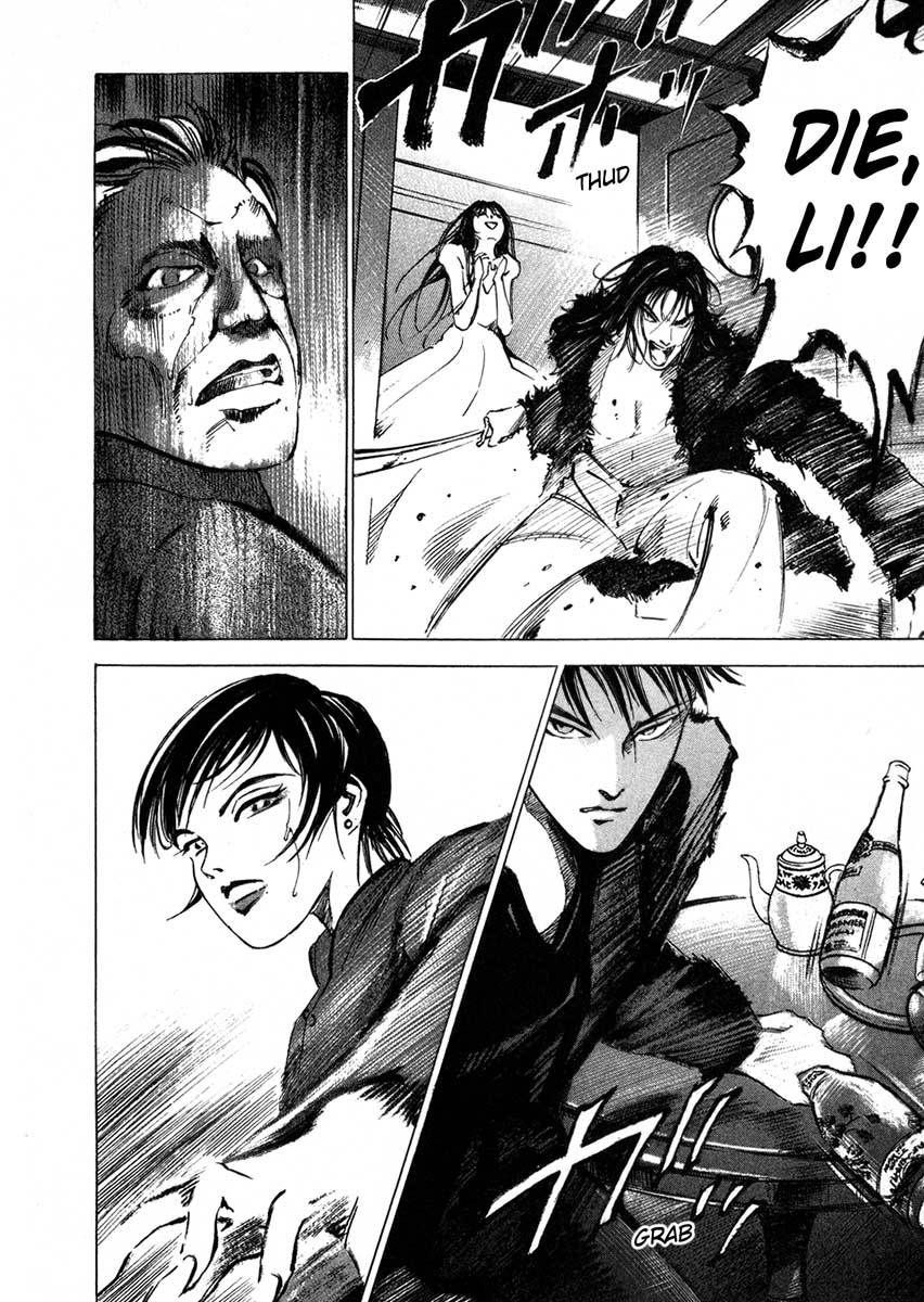 Jiraishin Chapter 16.3 page 46 - Chapter 16.3: Shanghai Dream - Zhang and Meng