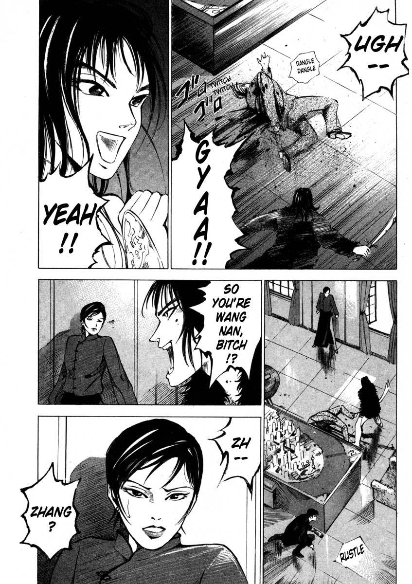 Jiraishin Chapter 16.3 page 48 - Chapter 16.3: Shanghai Dream - Zhang and Meng