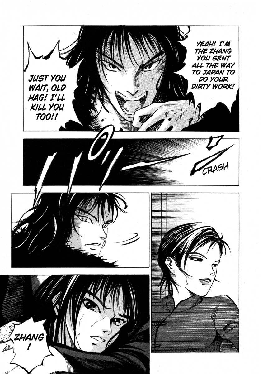 Jiraishin Chapter 16.3 page 49 - Chapter 16.3: Shanghai Dream - Zhang and Meng