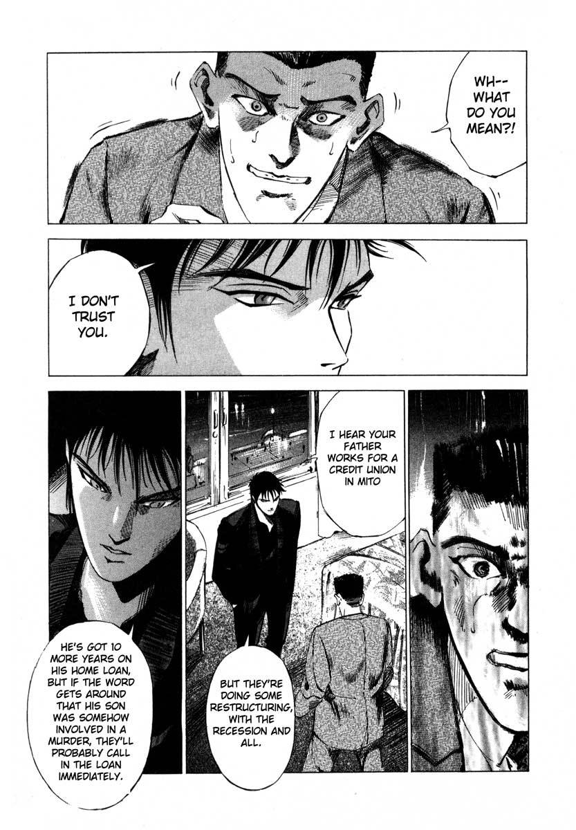 Jiraishin Chapter 16.3 page 5 - Chapter 16.3: Shanghai Dream - Zhang and Meng