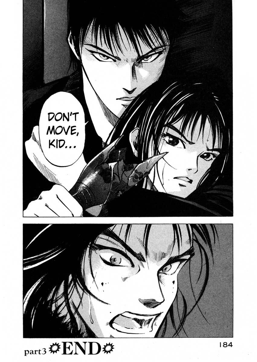 Jiraishin Chapter 16.3 page 50 - Chapter 16.3: Shanghai Dream - Zhang and Meng