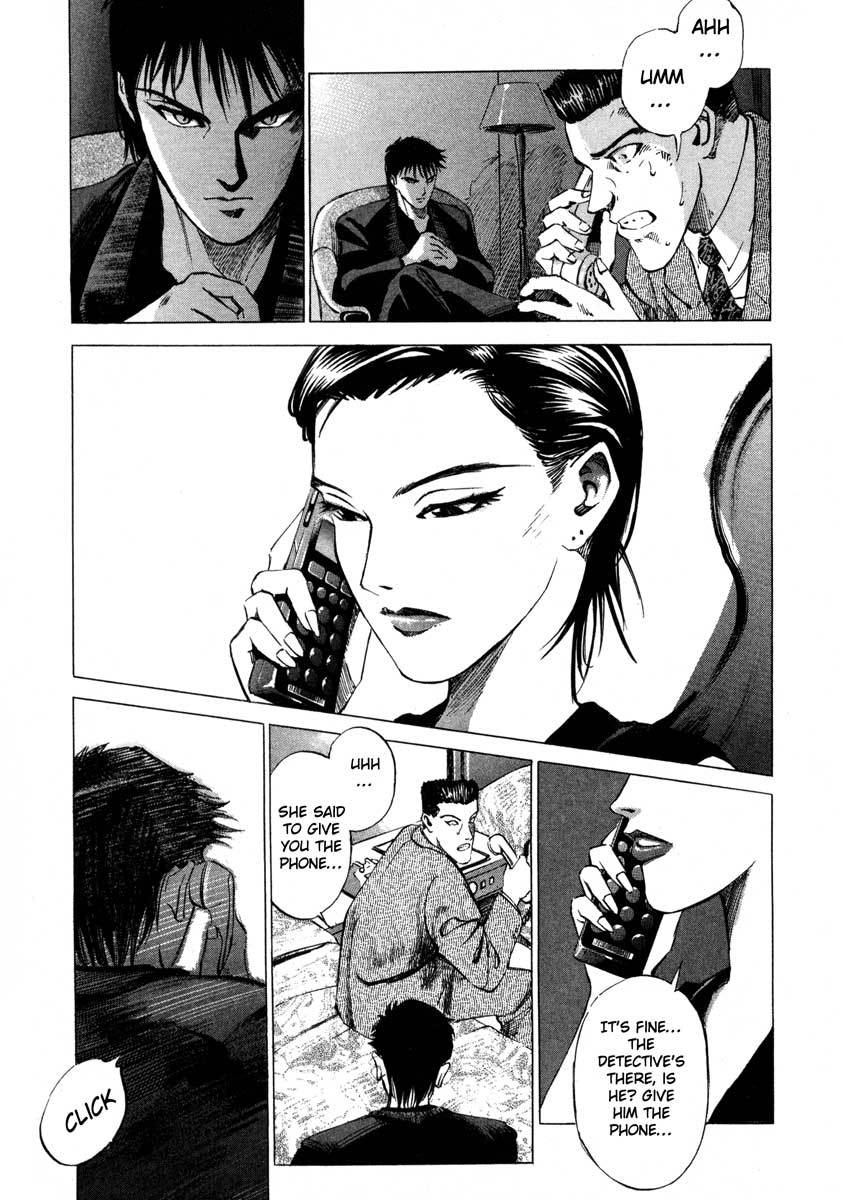 Jiraishin Chapter 16.3 page 7 - Chapter 16.3: Shanghai Dream - Zhang and Meng