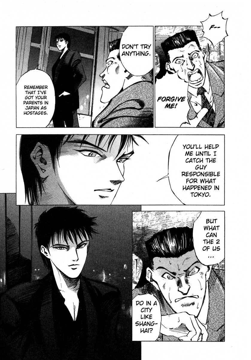 Jiraishin Chapter 16.3 page 9 - Chapter 16.3: Shanghai Dream - Zhang and Meng
