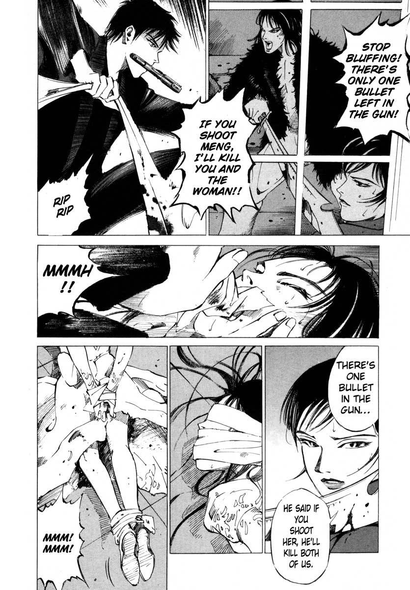 Jiraishin Chapter 16.4 page 10 - Chapter 16.4: Shanghai Dream - Sprint