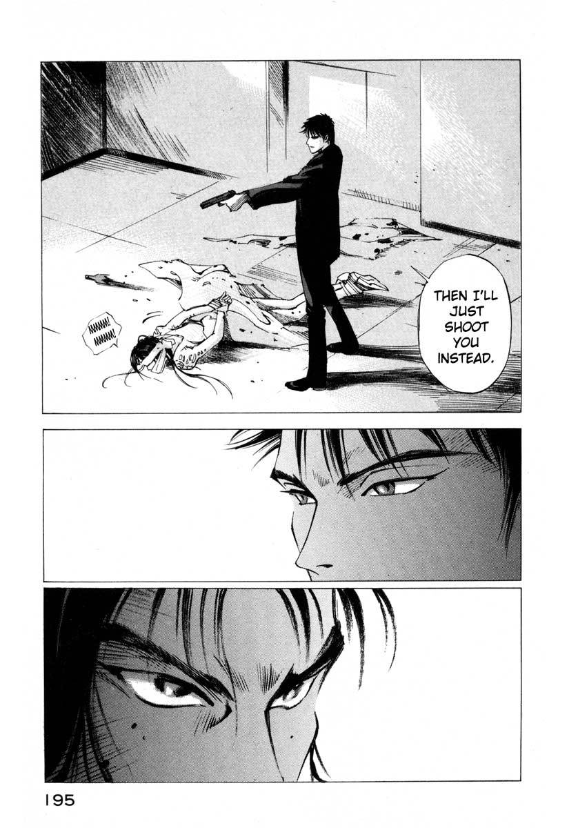 Jiraishin Chapter 16.4 page 11 - Chapter 16.4: Shanghai Dream - Sprint