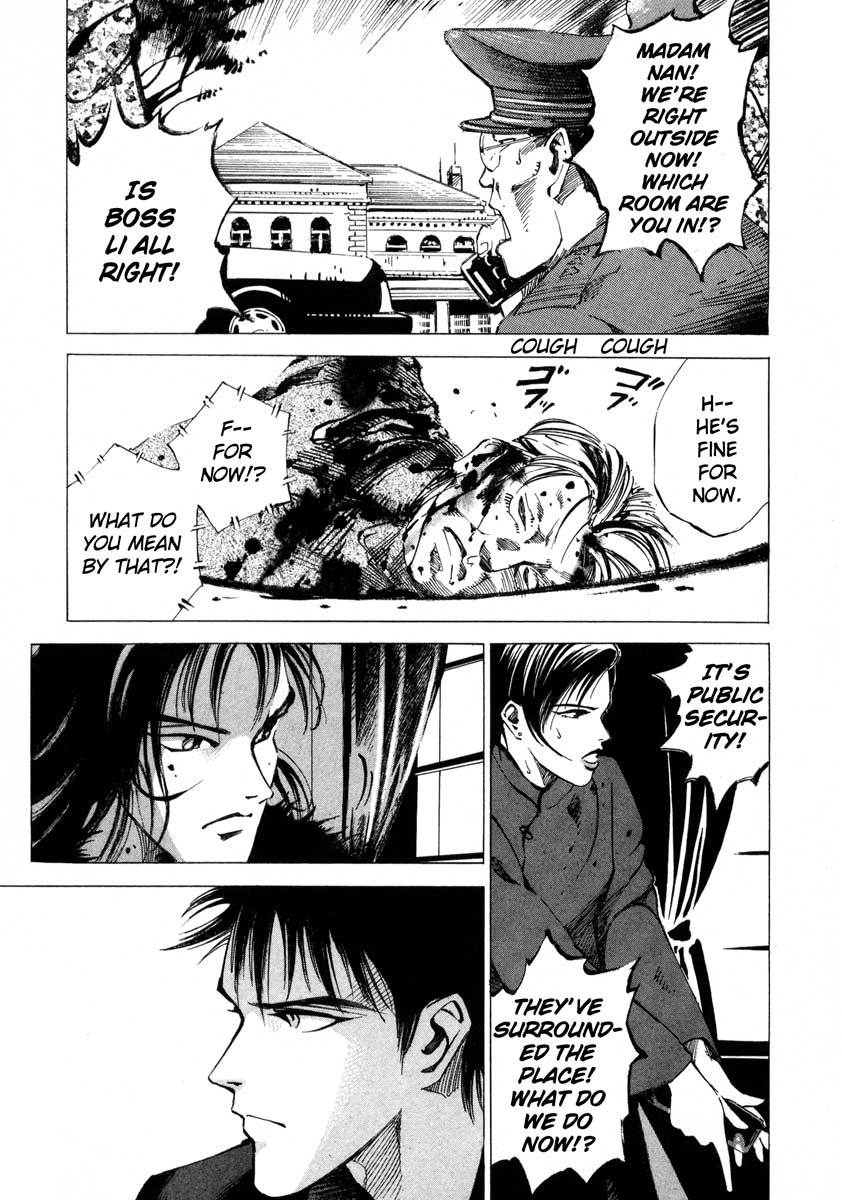 Jiraishin Chapter 16.4 page 13 - Chapter 16.4: Shanghai Dream - Sprint