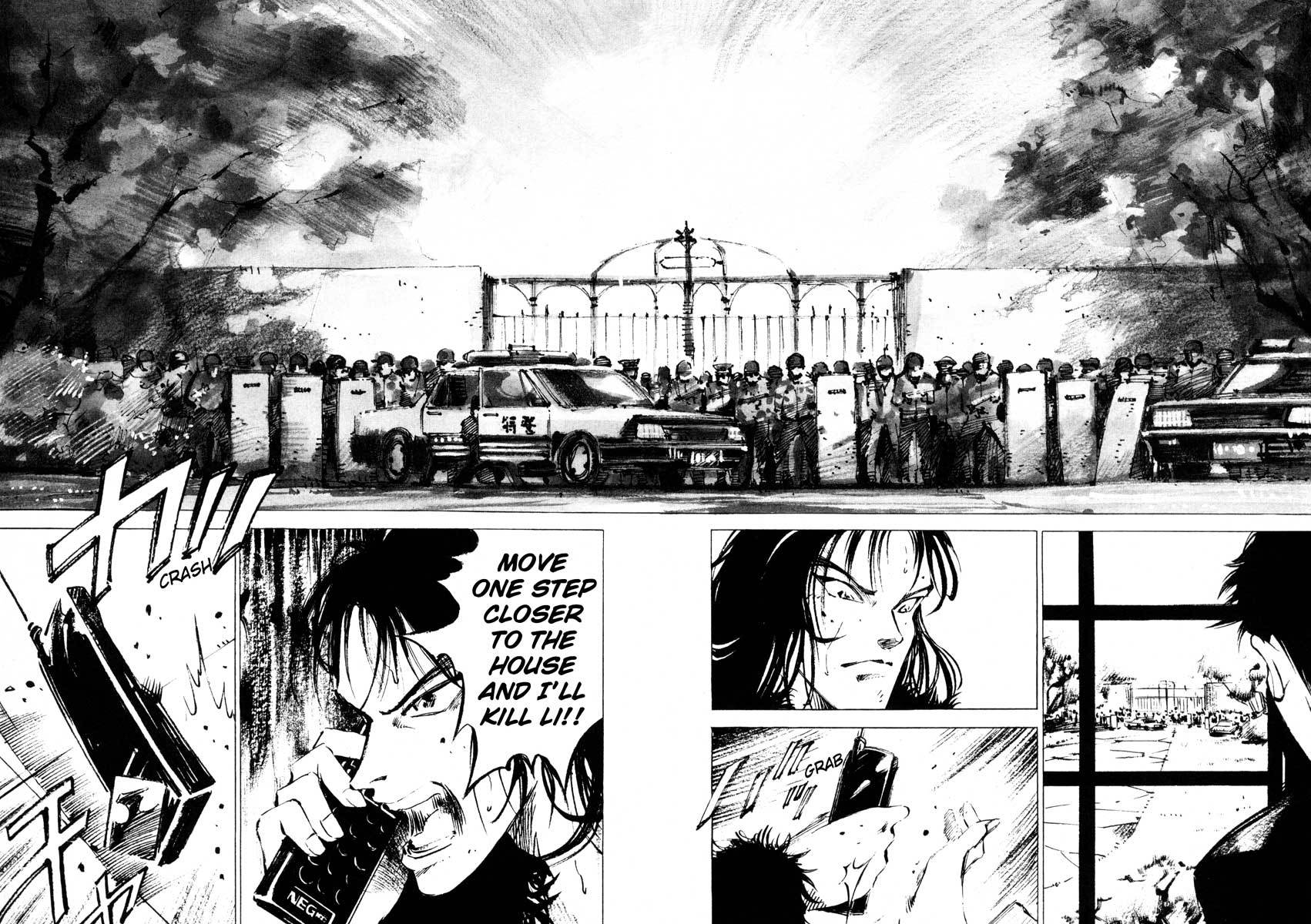 Jiraishin Chapter 16.4 page 14 - Chapter 16.4: Shanghai Dream - Sprint