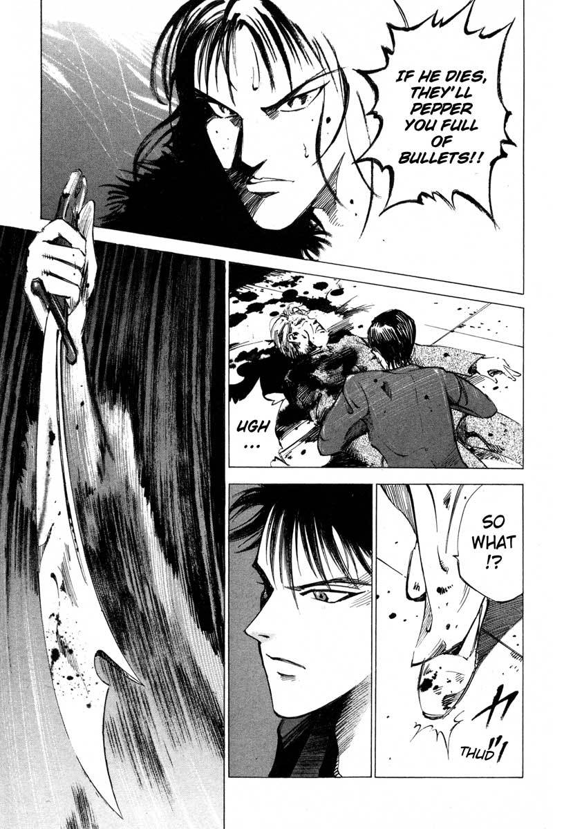 Jiraishin Chapter 16.4 page 16 - Chapter 16.4: Shanghai Dream - Sprint
