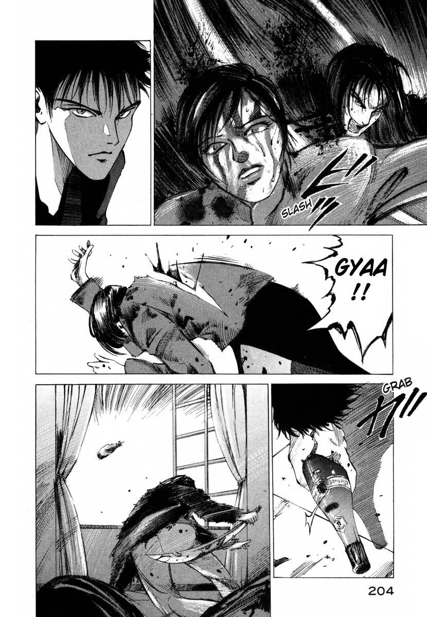 Jiraishin Chapter 16.4 page 19 - Chapter 16.4: Shanghai Dream - Sprint