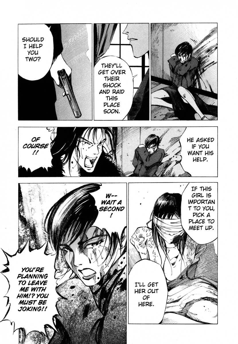 Jiraishin Chapter 16.4 page 22 - Chapter 16.4: Shanghai Dream - Sprint