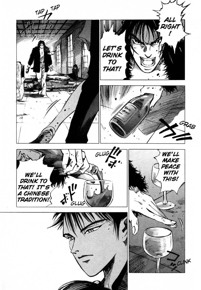 Jiraishin Chapter 16.4 page 28 - Chapter 16.4: Shanghai Dream - Sprint